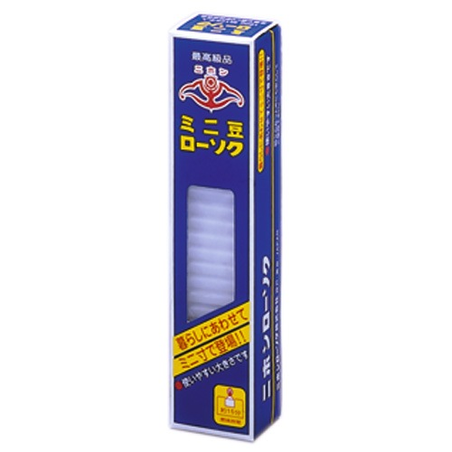日本錨 豆シリーズ ミニ豆ローソク 180g (ケース売は60函入