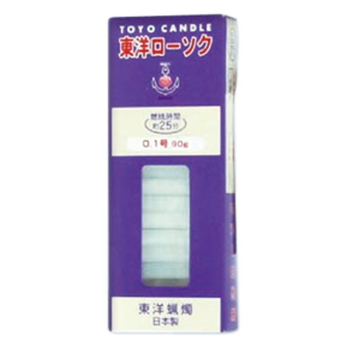 小ローソク ダルマ パック包装 × 120点 小ローソク ダルマ パック包装 × 120点