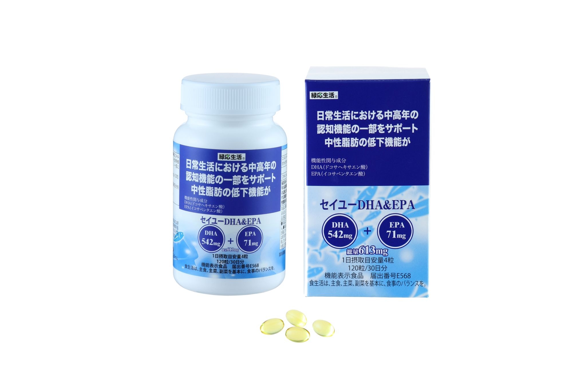 その他 DHA&amp;EPA Amazon | UHA グミサプリ DHA&EPA 14日分 28粒 1日2粒 レモン味