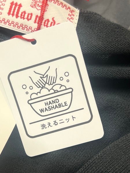 SALE　maomade/マオメイド　　ハイツイストコットン×ローン 異素材切り替えロングカーディガン　・　521131　 MAO MADE（マオメイド） カラー別注 ハイツイスト コットン