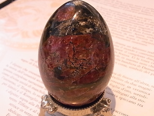 EK00028F ≪希少石≫ユーディアライト エッグ型(ロシア産) | すべての