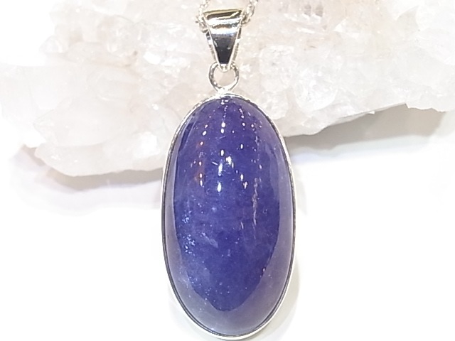 セール対象外】 NSG0003 高品質タンザナイト ペンダントトップ  