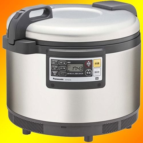 873 2升単相200V❗️パナソニック業務用IH炊飯器