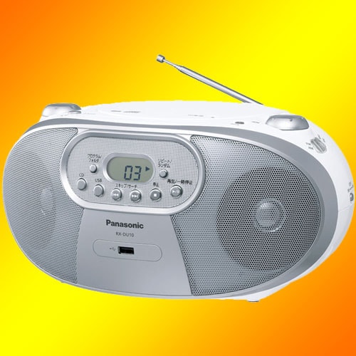 パナソニック RX-DU10-W ポータブルステレオCDシステム RX