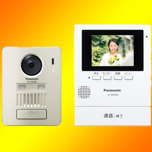 パナソニック(家電) モニター壁掛け式ワイヤレステレビドアホン VL-SGZ30