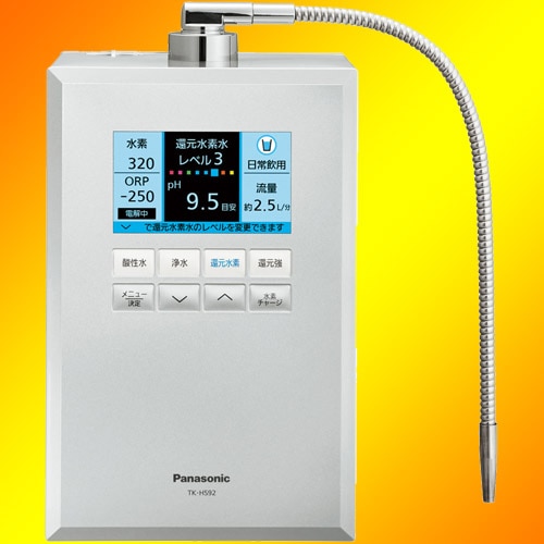 TK-HS92 [Panasonic/パナソニック / 還元水素水生成器 / ★中古Used 美品 即決！送料無料！！ パナソニック 還元水素水生成器 TK-HS92-K（ブラックメタリック