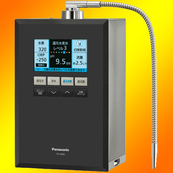 TK-HS92 [Panasonic/パナソニック / 還元水素水生成器 / ★中古Used 美品 即決！送料無料！！ パナソニック 還元水素水生成器 TK-HS92-K（ブラックメタリック