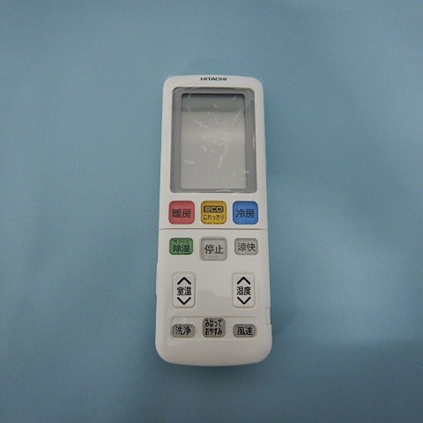 eRi　5点まとめ売り　※1/23まで エクストラパック 第18弾 Code reunion ｜ Z/X - Zillions of