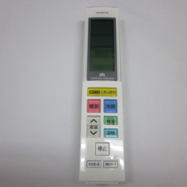 日立 エアコン用リモコン（RAR-7E4） RAS-ZJ28F-104 | 住まい