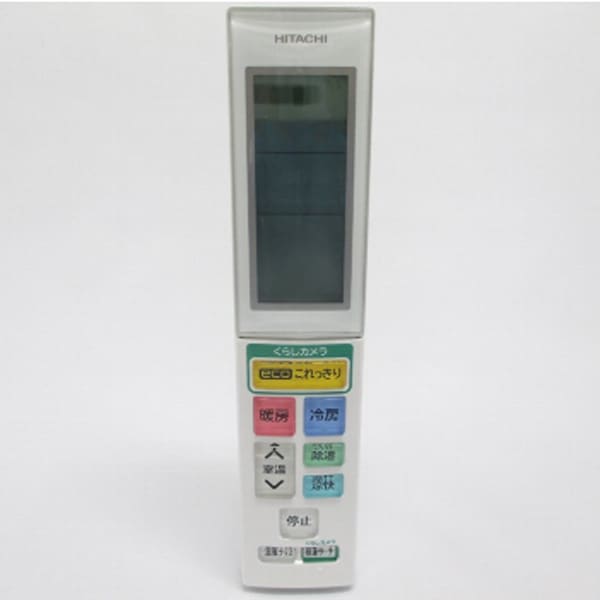 日立 エアコン用リモコン（RAR-5T2） RAS-S22D-013 | 住まい