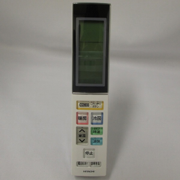 日立 エアコンリモコン RAR-3L4 9jupf8b Amazon.co.jp: RAR-3L4 HITACHI 日立 エアコンリモコン : ホーム