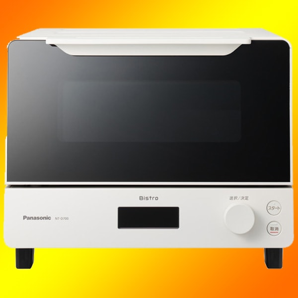 Panasonic＊Bistro NT-D700-K(オーブントースター) Panasonic