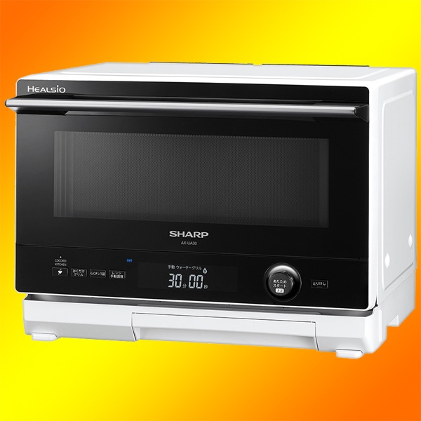 SHARP AX-UA30-W WHITE