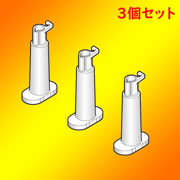 3個セット パナソニック 冷蔵庫 自動製氷機 浄水フィルター