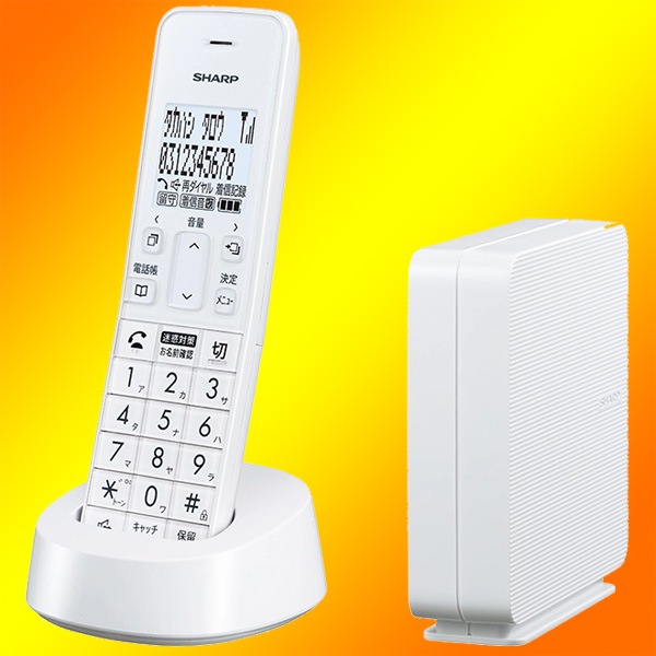 シャープ コンパクトで 電話線すっきりモデル JD-SF3CL-W SHARP シャープ SHARP 電話機［子機1台 /コードレス］ノーマル