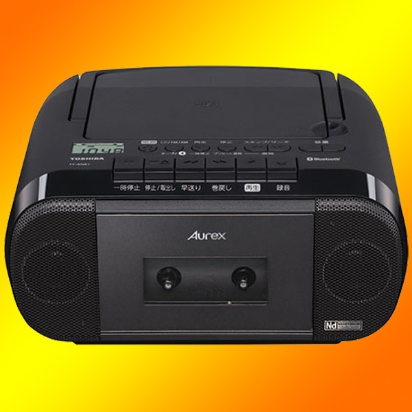 東芝 AUREX CDラジオカセットレコーダー 東芝 CDラジオカセットレコーダー Aurex TY-ANK1 | オーディオ