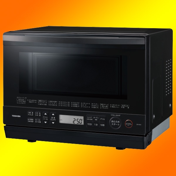 TOSHIBA 東芝ER-YD70 電子レンジ ブラック ER-YD70 | 電子レンジ/オーブンレンジ | 東芝ライフスタイル株式会社