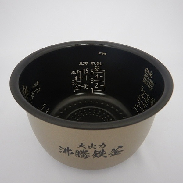 新品　内釜　日立　炊飯器用　5.5合用 日立 HITACHI 炊飯器用 内釜（ウチガマ）（5.5合） 純正品 交換