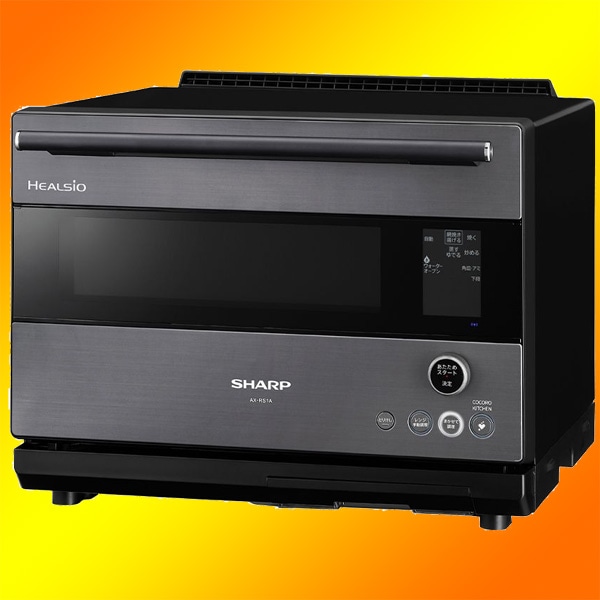 SHARP ウォーターオーブン ヘルシオ グレー系ダークメタル AX-RA20-H