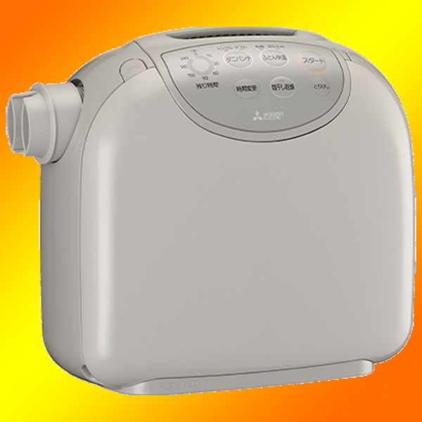 三菱布団乾燥機 AD-PS80BC-H ウォームグレー 三菱電機、約65度の温
