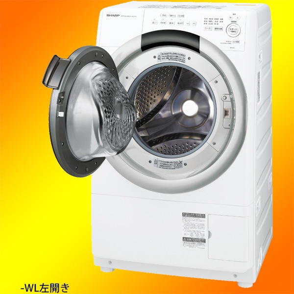 【最短6/10到着】SHARP ドラム式洗濯乾燥機 ES-S7C-WL 左開き シャープ ES-S7C-WL 価格比較 - 価格.com