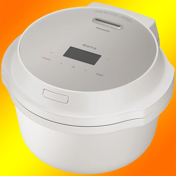 Panasonic NF-AC700-H オートクッカー ビストロ 概要 オートクッカー ビストロ NF-AC700 | 自動調理鍋・電気圧力