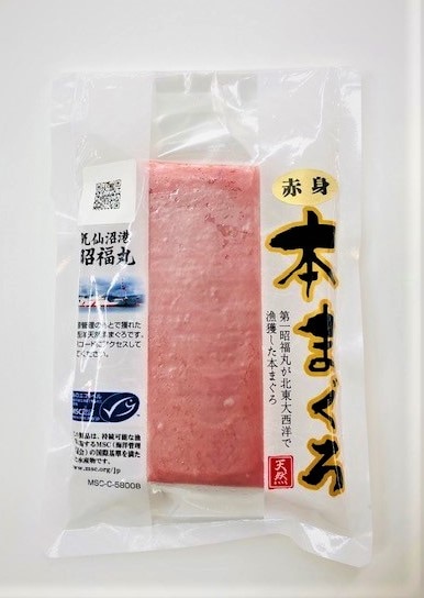 【1点限定品】人魚胎児標本瓶A(定価14800円) 1-8396-04 標本瓶 880mL 242092602 【AXEL】 アズワン