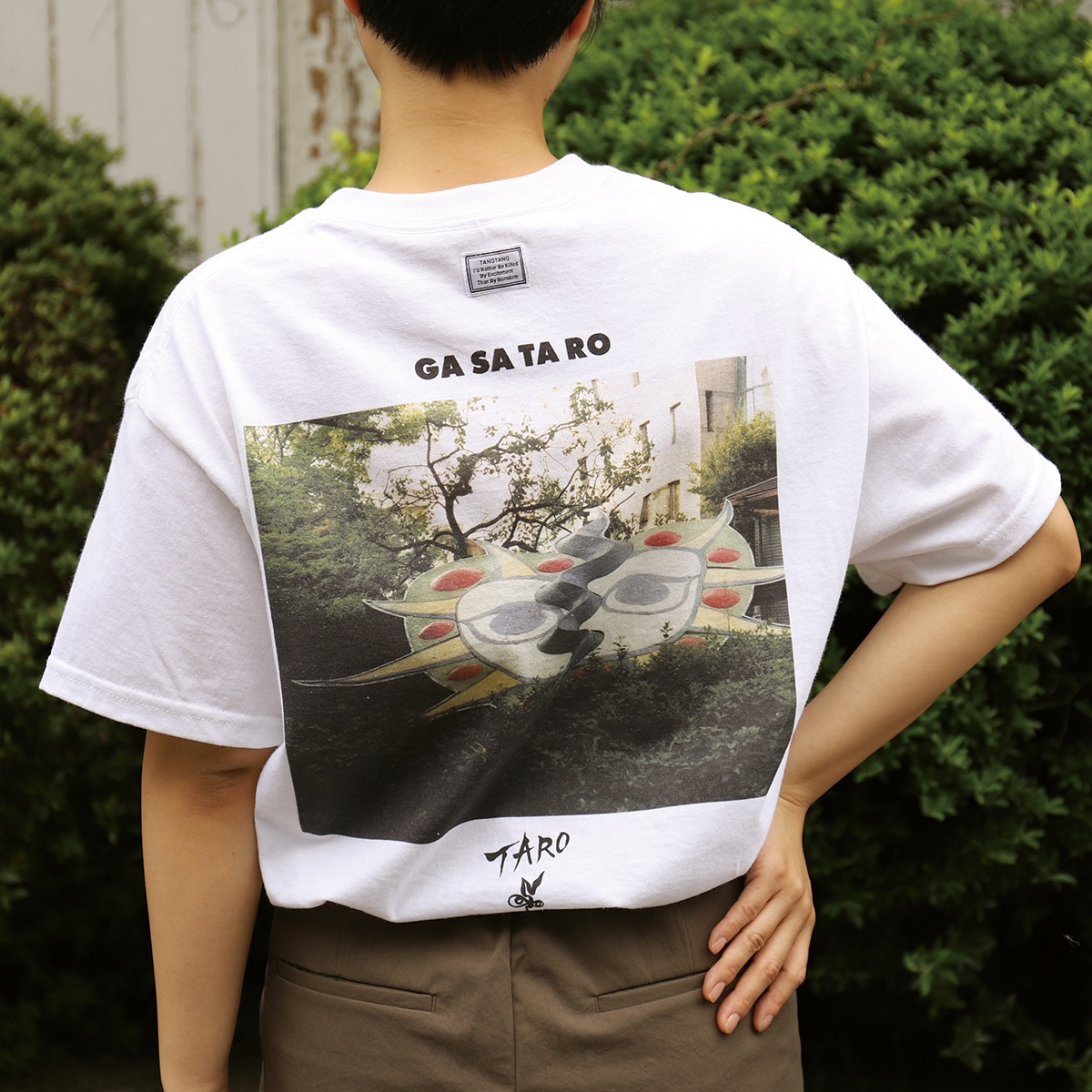 (値下げ) GA SA TARO Tシャツ　岡本太郎 GASATANG×岡本太郎記念館限定Tシャツ発売！！ | 岡本太郎記念館