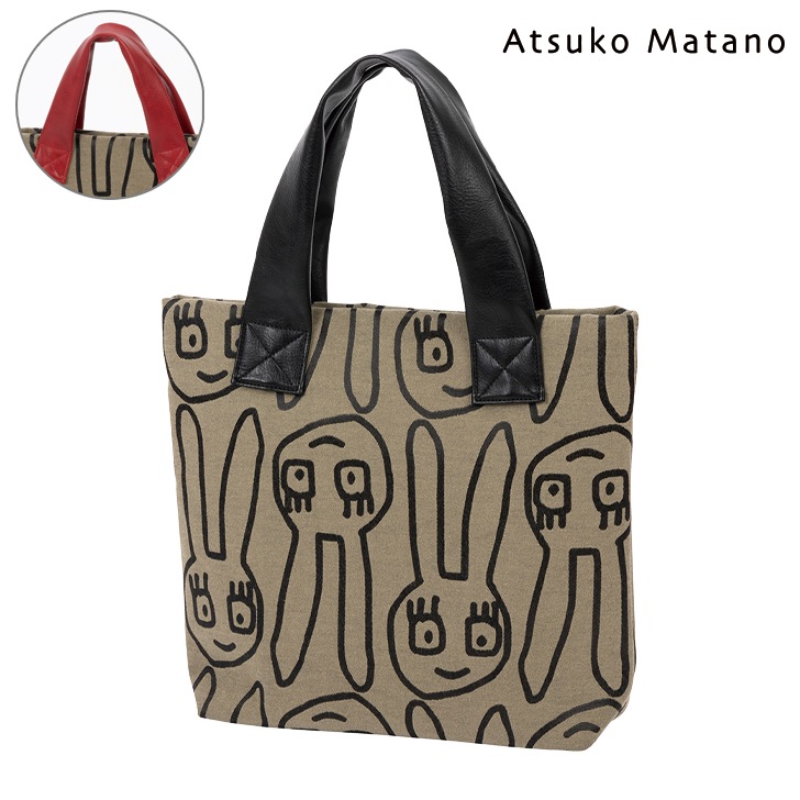 新品未開封 3袋 MARUKO PEAU DE L'ANGE 新品未開封 3袋 MARUKO PEAU DE L'ANGE
