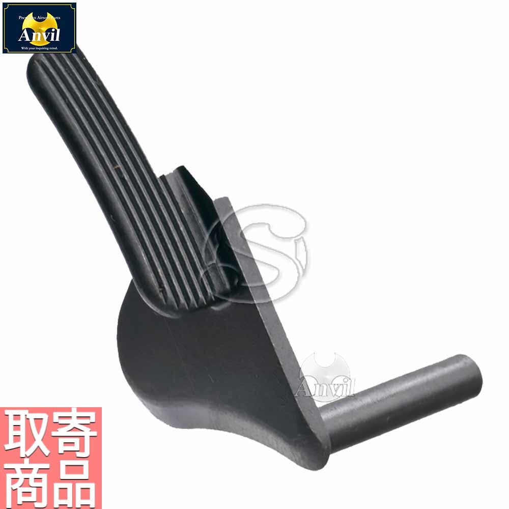 中古】エス・シー・テクノ マルチシェフ MC-1000・1500FPSR用パーツ