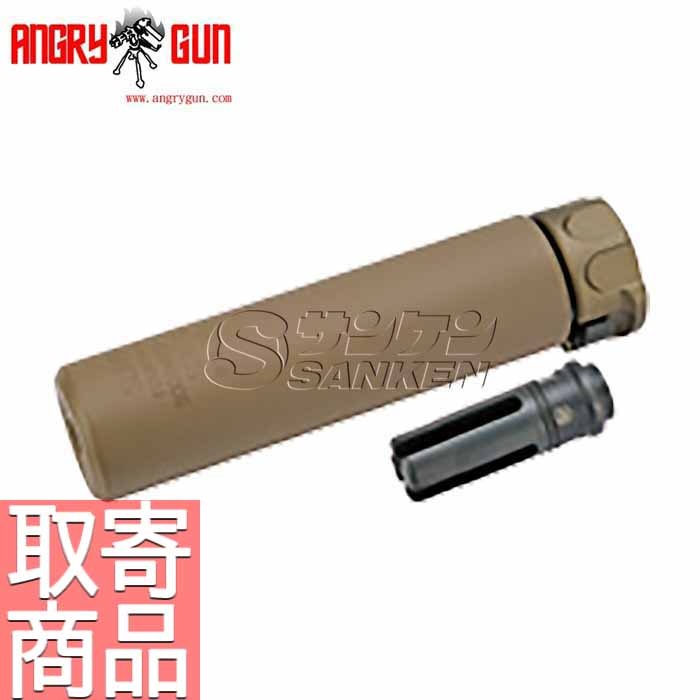 SOCOM556T-FDE Surefire SOCOM556タイプQDサイレンサー(トレーサー機能 ...