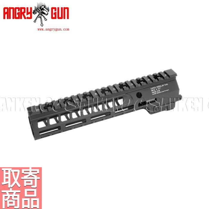 angrygun ハンドガード　9.5インチ Angry Gun 各社M4用 Geissle 9 5インチ SMR MK14 M-LOK レイル
