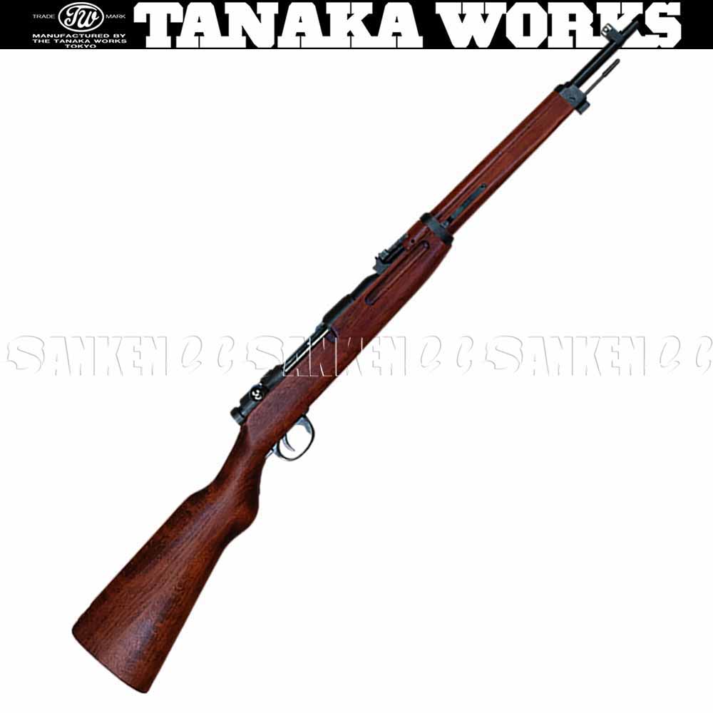 ガスガン 三八式騎銃 ブラック 鬼胡桃銃床仕様 version 2 タナカ