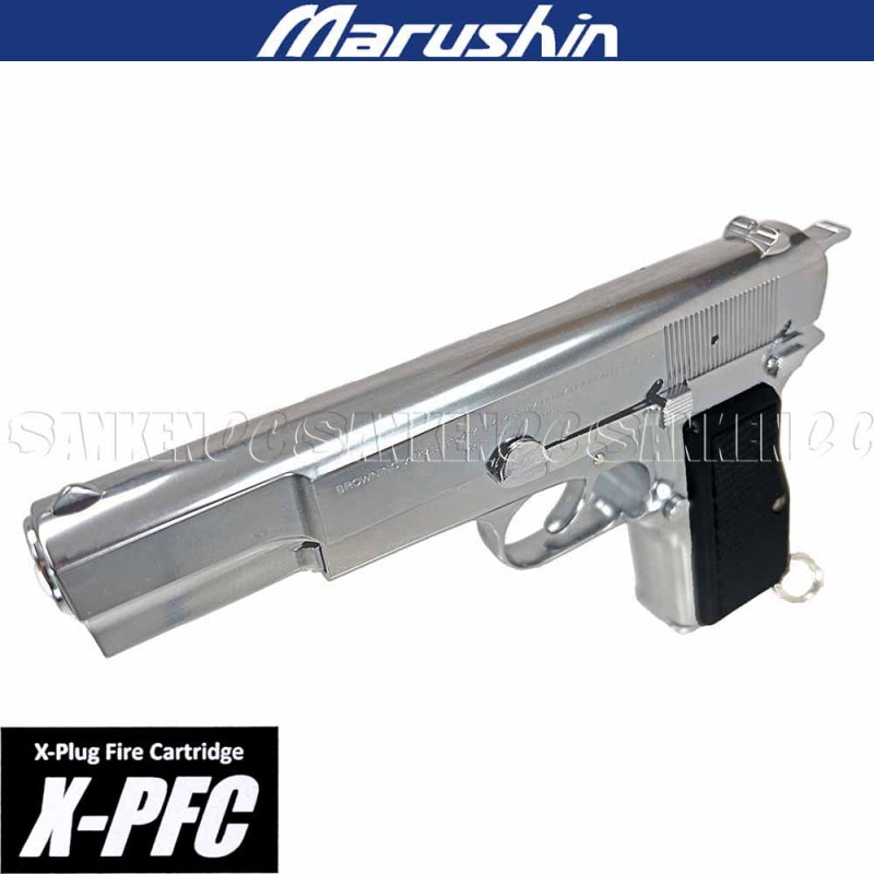 ブローニング・ハイパワー マルシン モデルガン