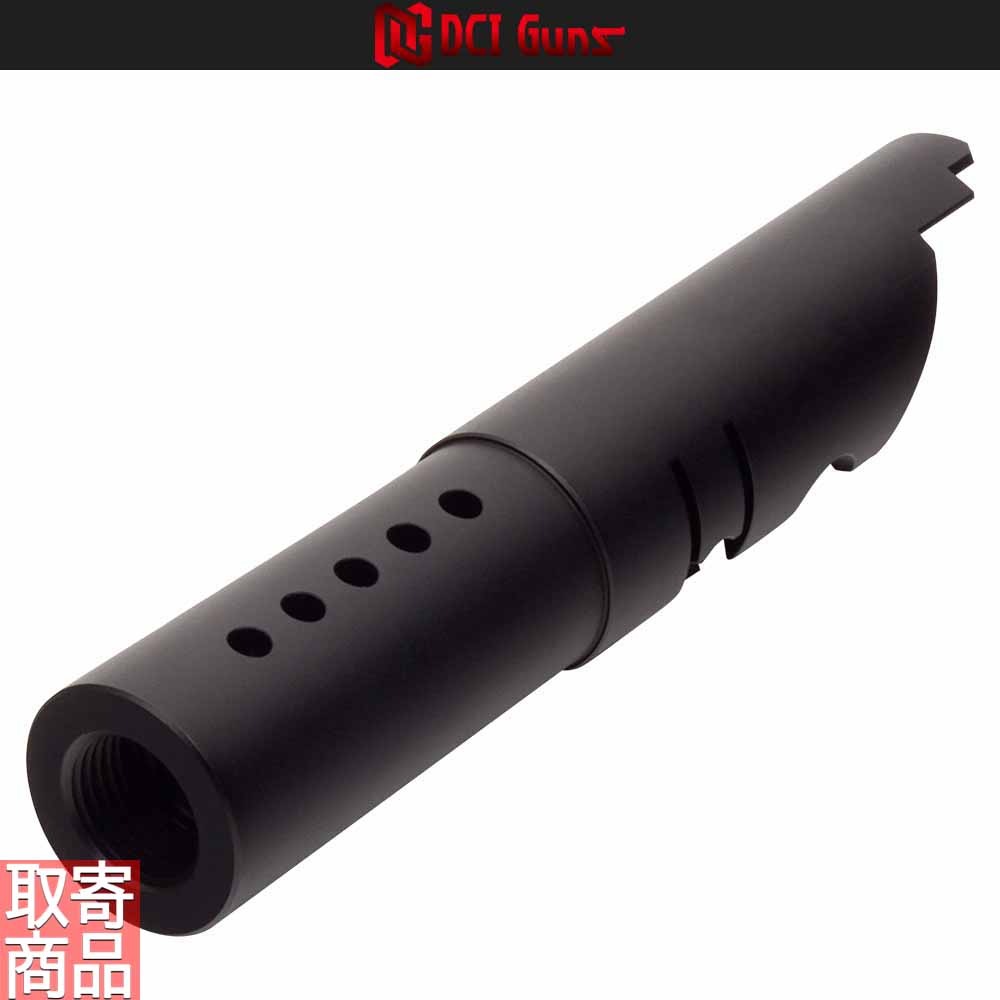 メタルアウターバレル 11mm正ネジ ブラック マルイ V10用 MOB