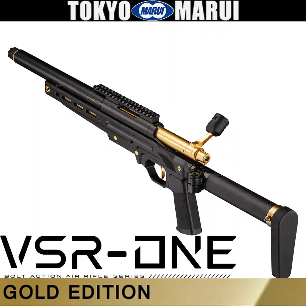 No.18 ボルトエアアクションライフル VSR ONE ゴールド