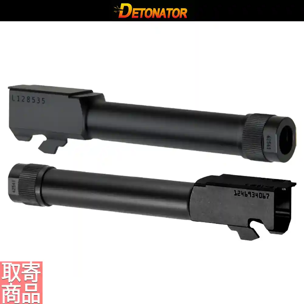 ナックル様ご約定　オースチンミニ　オルターネーター OB-UMX02BK VFC(Umarex) G19G5/G45用 Glock Factoryア ルミ