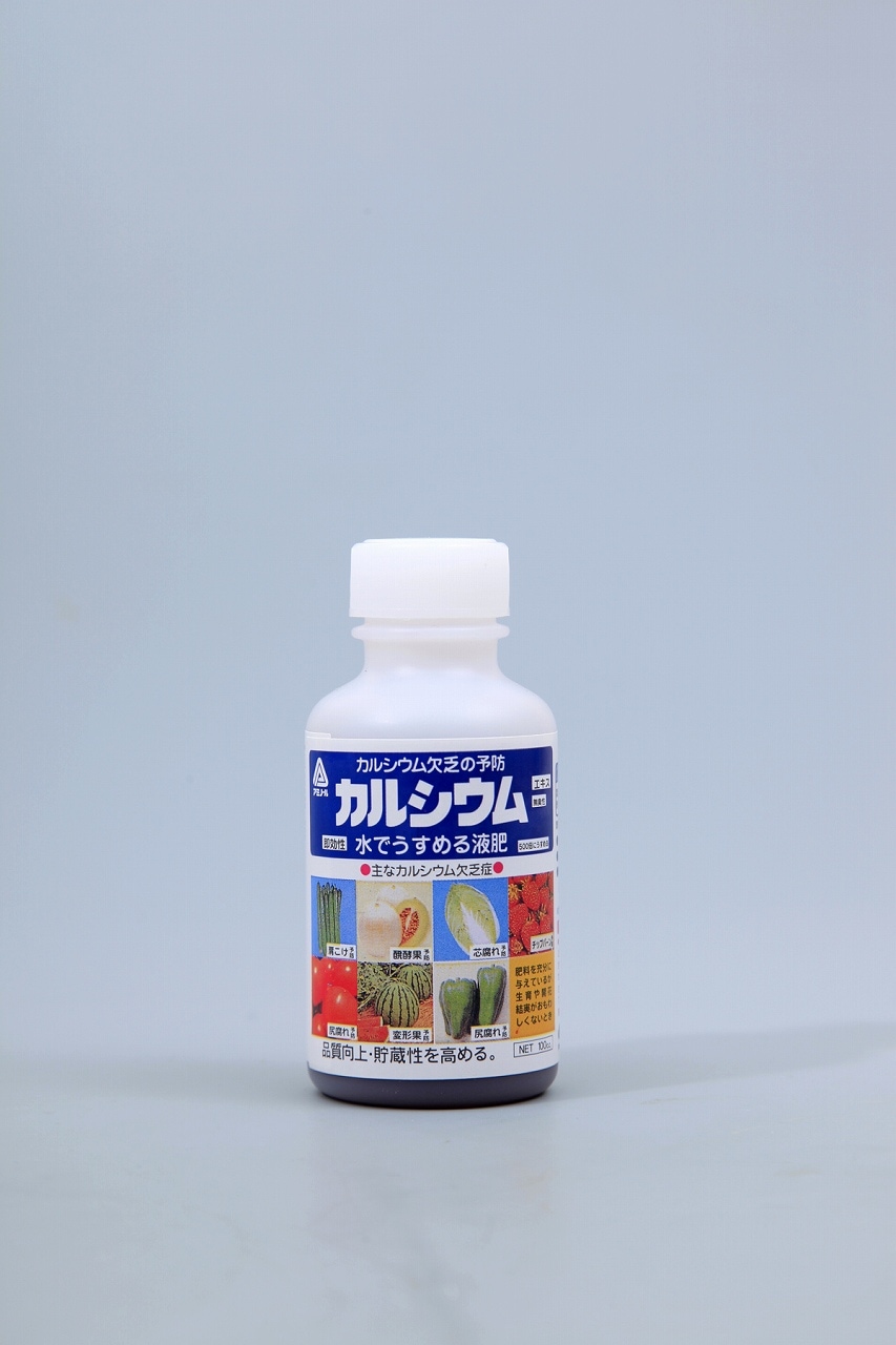 カルシウム液肥 100ml | 根腐れ防止剤・肥料・活力剤 | ササヌマ園芸センターオンラインショップ カルシウム液肥 100ml | 根腐れ防止剤・肥料・活力剤 | ササヌマ園芸センターオンラインショップ
