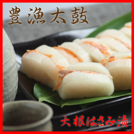 鮭大根 ※6月15日前後にお届け 楽天市場】【ふるさと納税】☆レビューキャンペーン対象☆ 大粒