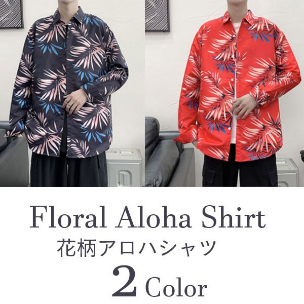 2色2種 長袖シャツ 半袖 カラフル 爽やか 派手 トレンディ 大人 BCBGHシリーズ】☆シャツ☆ 2color トップス 半袖シャツ 花柄