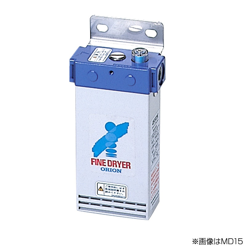 ファインドライヤー MD75 | ファインドライヤー | | オリオンネット  
