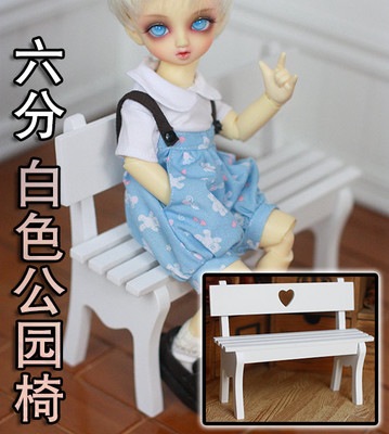 collectorsドール　椅子に座った女の子 collectorsドール椅子に座った女の子