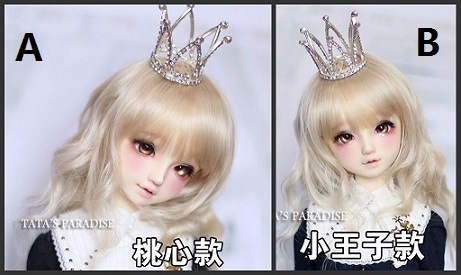 花柄ハットスタンド　フランスアンティーク　花冠 　ティアラ　人形　ドール KM0924【TATA】3分ドール用王冠 | ◇ドール小物,髪飾り