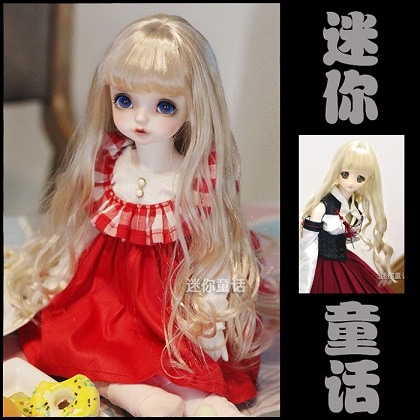 Sサイズ＋ウィッグ U-3613【mini】幼SD,MSD,SD/DD(頭囲15~24cm)用ウィッグ