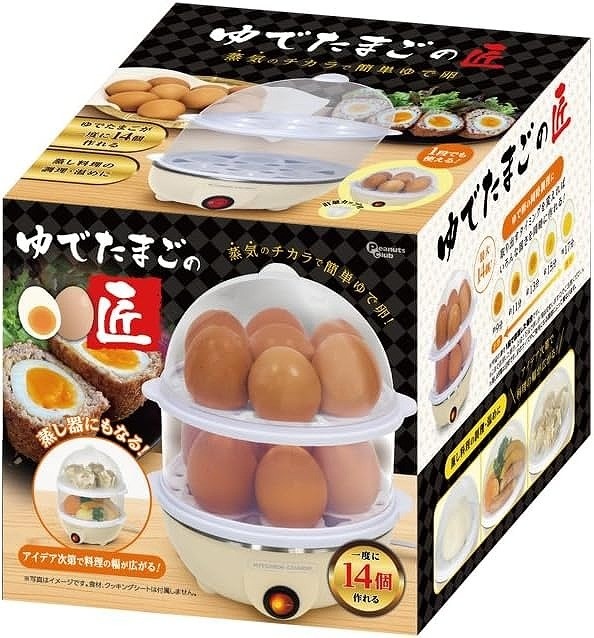ゆでたまご Amazon | あんしんトレード 屋 ゆでたまごメーカー 1度に7個