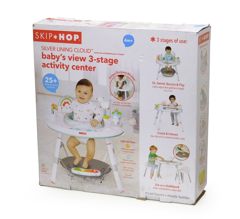 SKIP HOP スキップホップ 3ステージ アクティビティセンター シルバー  