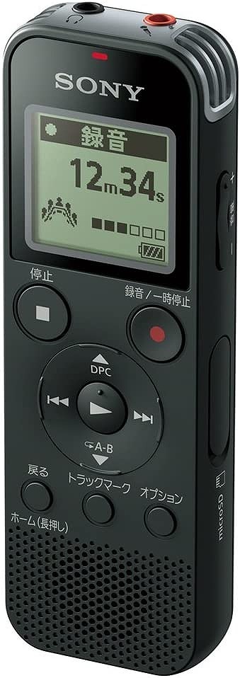新品】【送料無料！】 SONY/ソニー ICレコーダー 4GB リニアPCM