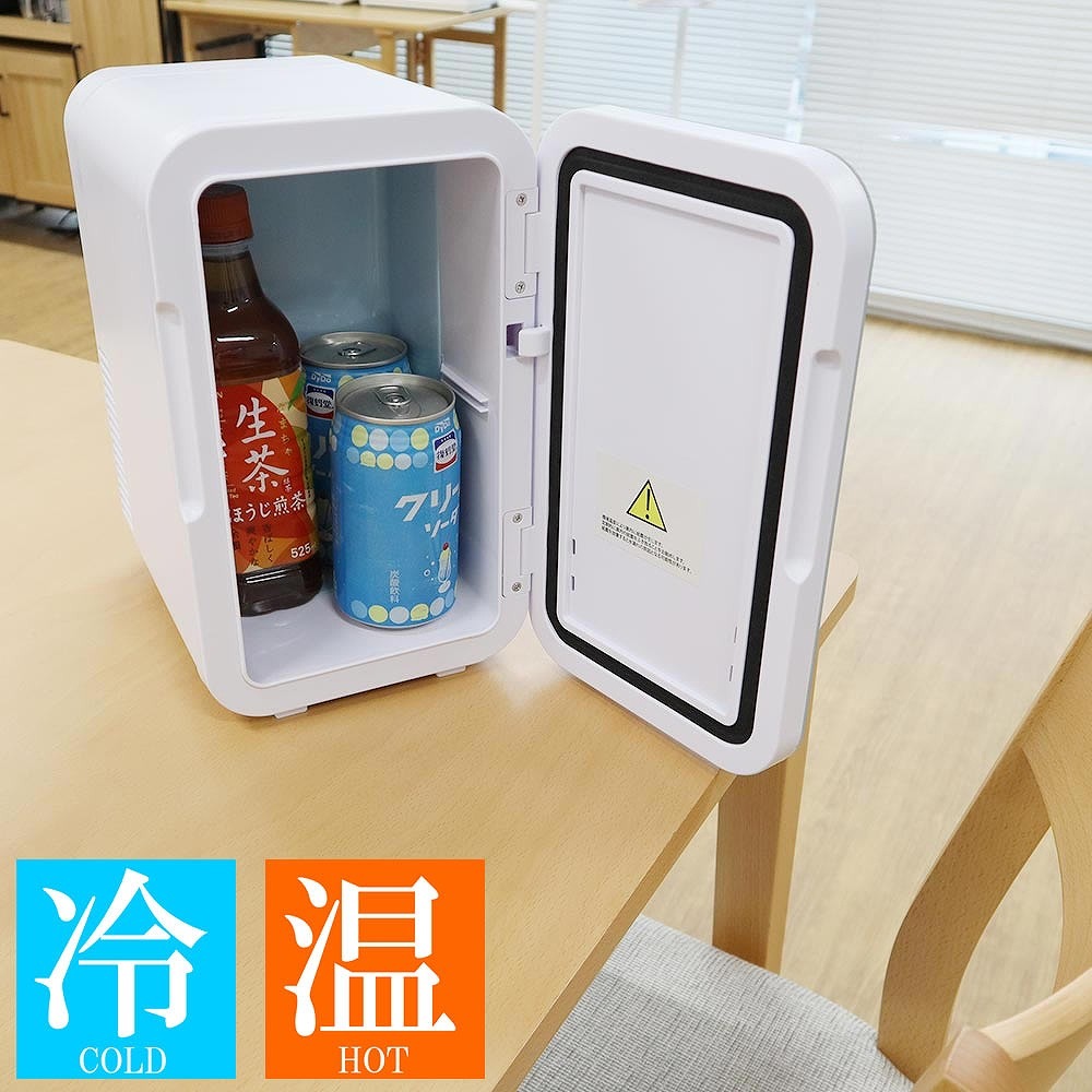新品】【送料無料】 サンコー THANKO 自分専用おとしずか冷温庫 卓上 