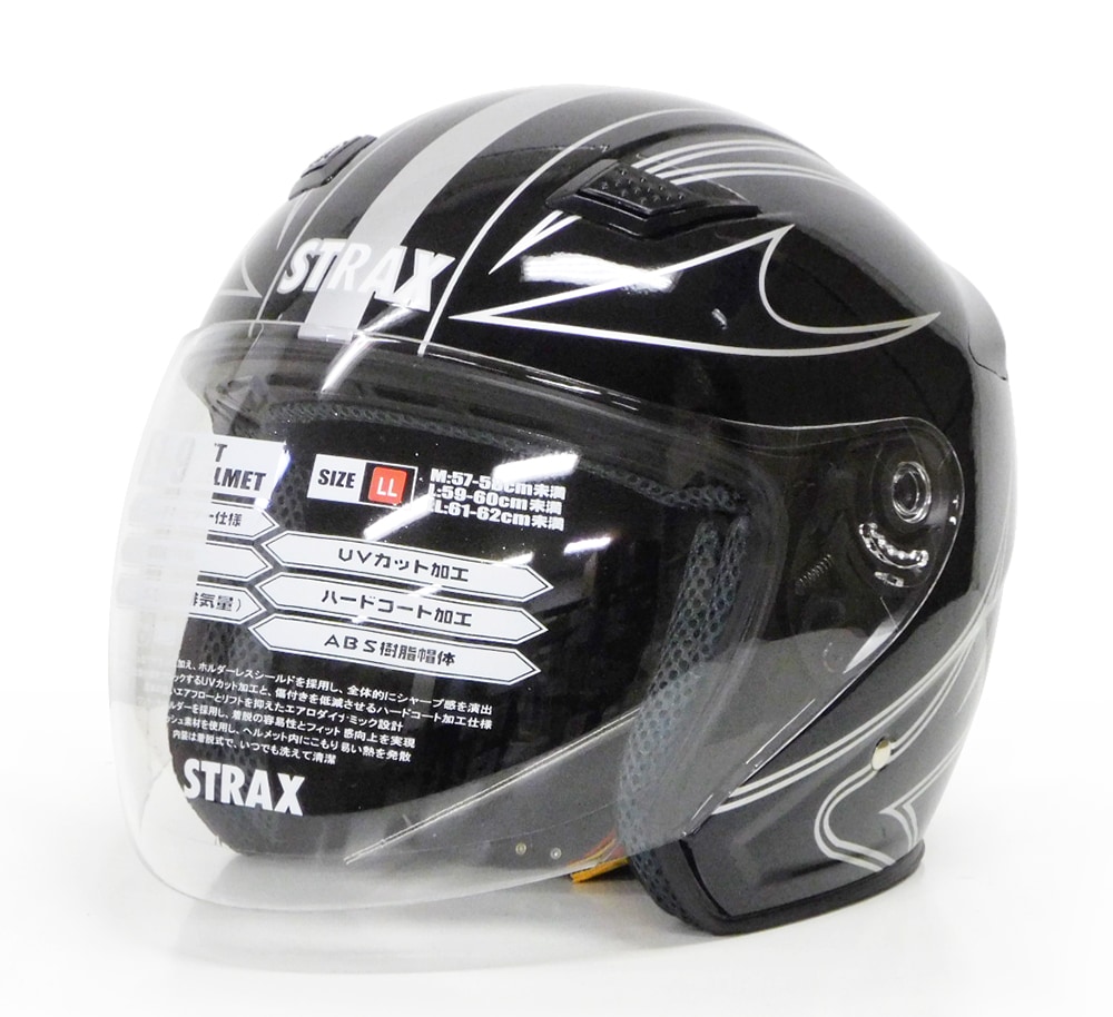 セキュリティ・セーフティ STRAX SJ-9 リード工業 【選3サイズ】STRAX SJ-9 ジェットヘルメット