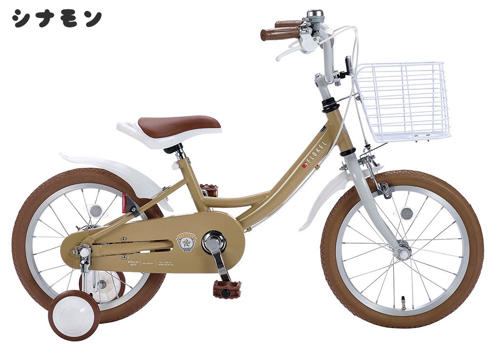 IKESHO 池商 MYPALLAS 折畳自転車 ジュニア用 MTBタイプ 24インチ 6段変速 ダイナモライト/バスケット/リング錠付き M-824F